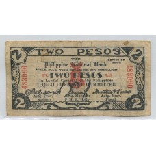 FILIPINAS PROVINCIA DE ILOILO 1944 SEGUNDA GUERRA MUNDIAL $ 2 BILLETE EN BUEN ESTADO